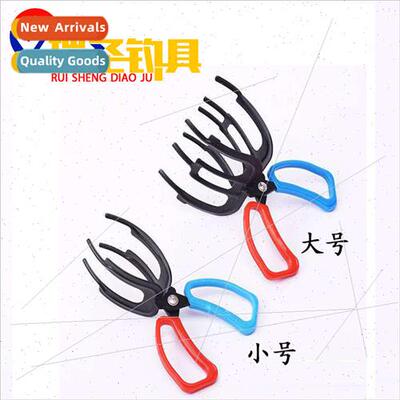 Harvest St. Double teeth metal fish clamps fish control plie