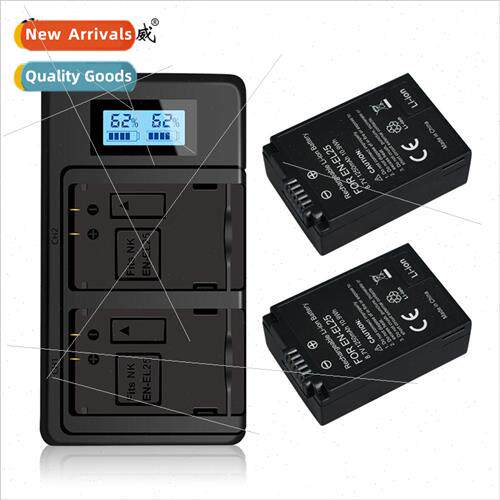 EN-EL25 Camera Battery Charger Kit 适用 Nikon Nikon ZFC Came