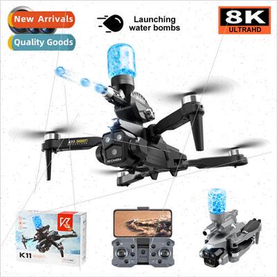 K11 brushless hit bomb HD aerial photography drone optical f