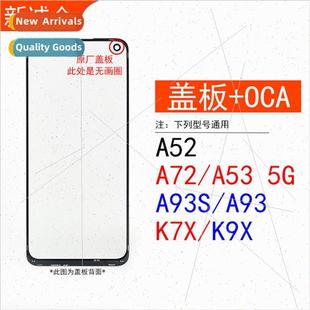A53 Outer V13 Realme A52 A72 A93S 适用 A93 Q3i K7X