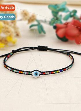 Rice beads small bracelet handmade ethnic  beaded Turkish de