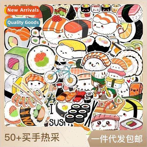 50 sushi graffiti stickers car cell phone water cup luggage