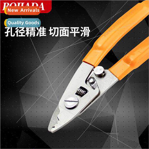 420 stainless steel three-port Miller pliers three-port fibe