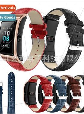 适用 Huawei B5 bracelet watch band watch band huawei gt4 41m