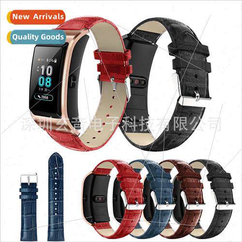 适用 Huawei B5 bracelet watch band watch band huawei gt4 41m