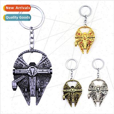 Movie around Star Wars Star Trek spaceship battleship alloy