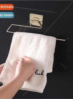 Kitchen Paper Towel Holder No-Punch Bathroom Towel Rack Shel