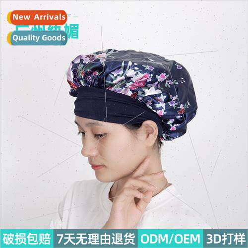 Polyester household sleeping cap 涤纶家用睡帽