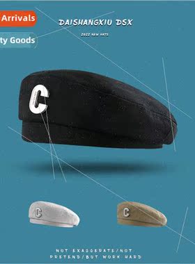 Beret female fashion spring new versatile literary retro sun