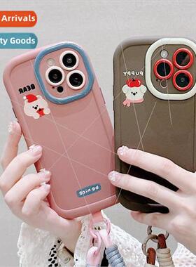 Apple Bear IPhone15/15ProMax Puff Apple 14/13 Phone Case 适