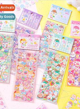 Rainbow sweetheart goo card handbook stickers girl fresh gli