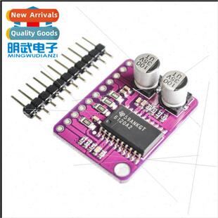 612 Hi-Fi Stereo Headphone Amplifier Low Power Audio Amplifi