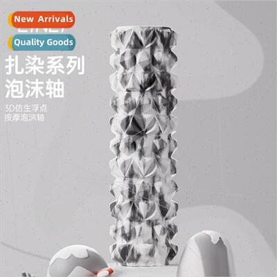 Foam Axis Muscle Relaxation Roller Solid Slim Legs Wolfsbane