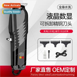 Hairdresser electric push clippers home shaving head artifac
