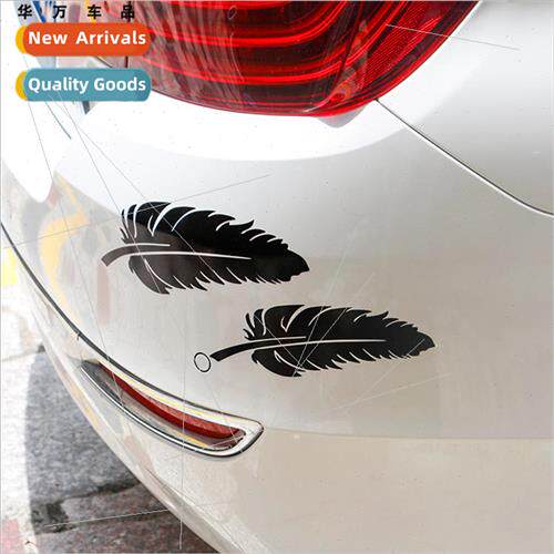 Car scratch sticker feather personality creative scratch mas