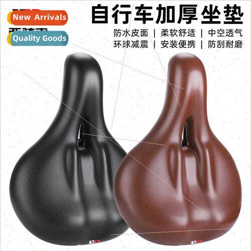 Bicycle cushion mens and womens  com适用table riding saddle