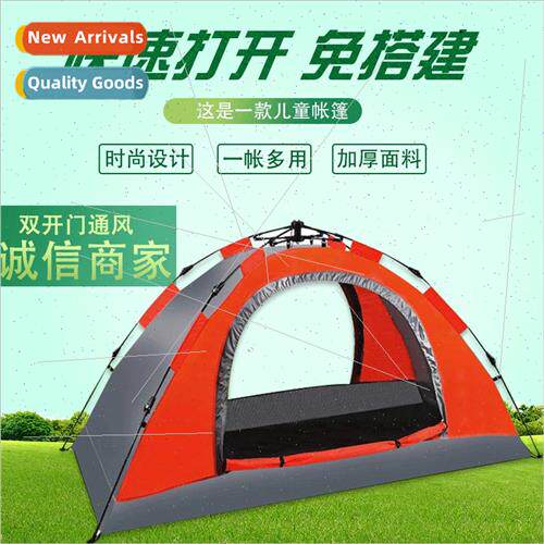Double Door Quick Open Tent No Pitch Childrens Tent ngle Wil