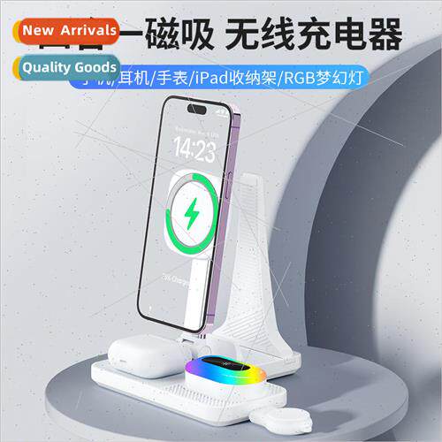 New four-in-one wireless charger 适用 Apple cell phone heads