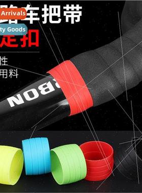 Highway Dead Bike Handlebar Strap Retaining Ring Brake Cable