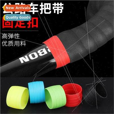 Highway Dead Bike Handlebar Strap Retaining Ring Brake Cable