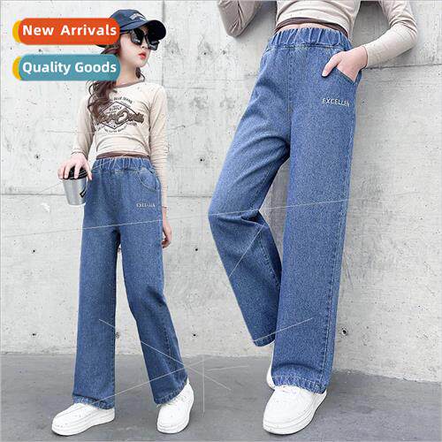 2023 new childrens clothing girls fashion jeans spring secti