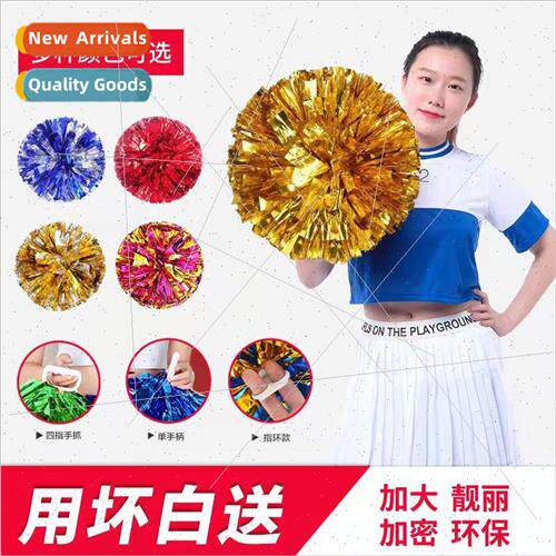 Lighting cheerleading flower ball hand flower square dance p