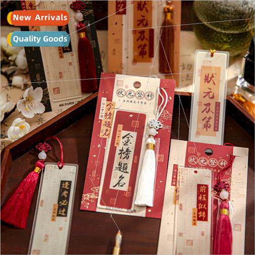 Acrylic bookmarks Scholar Dengke series of national  student