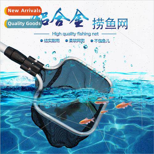 Fish fishing aquarium net fish net pocket medium and large a