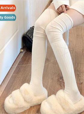 Ruffled Stacked Stockings Thin Solid Color Pure Desire Sweet