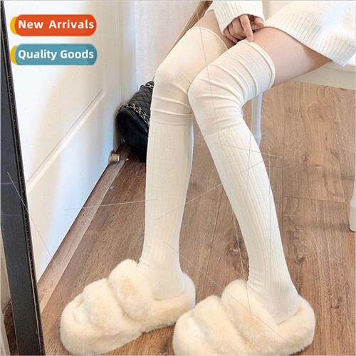 Ruffled Stacked Stockings Thin Solid Color Pure Desire Sweet