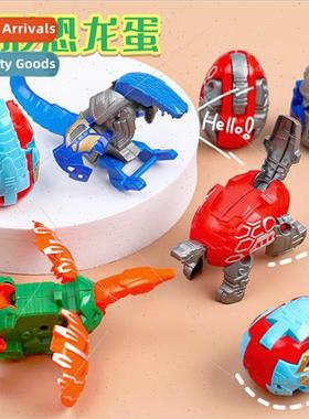 Elementary school students creative de适用mation dinosaur eg