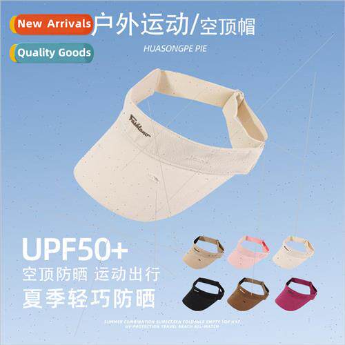 Sports hollow top hat female summer leisure sun hat outdoor