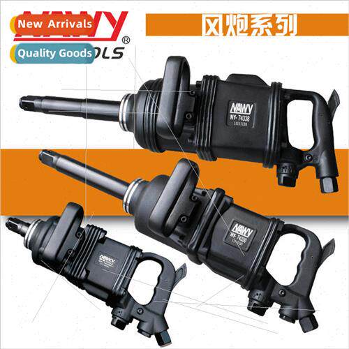 Neiwei pneumatic air can high power semi-trailer auto repair