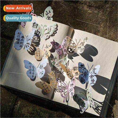 Chinese  hollow stickers Huadie full of family series can be