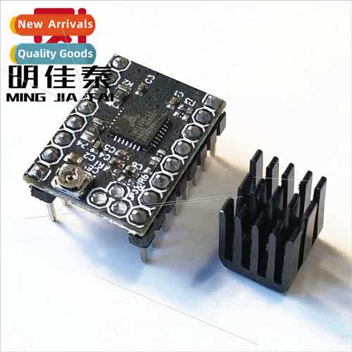 3D Printer Accessories TMC2208 Stepper Motor Driver Module S