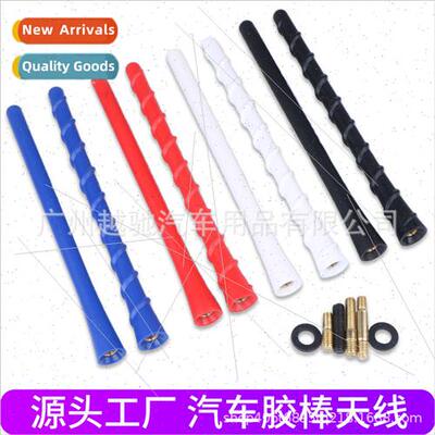 Automotive Rubber Stick Antenna Universal Roof Antenna Decor