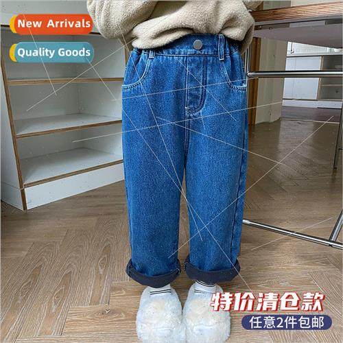 Girls padded jeans childrens casual wide-legged pants in sma