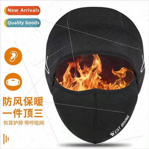 Bicycle Warm Face Mask with Eyeglass Holes Face Protection H