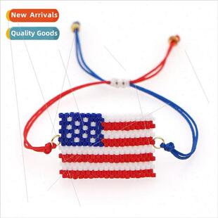 2021 American Flag Patriotic Events Celebration Beaded Rice
