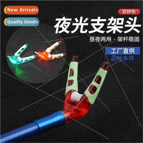 Glow-in-the-Dark Bracket Head Sheepshead Bracket Head Athlet