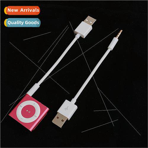 ipod shuffle 3 4 5 6 7 generation universal clip cable shuff图片