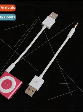 ipod shuffle 3 4 5 6 7 generation universal clip cable shuff