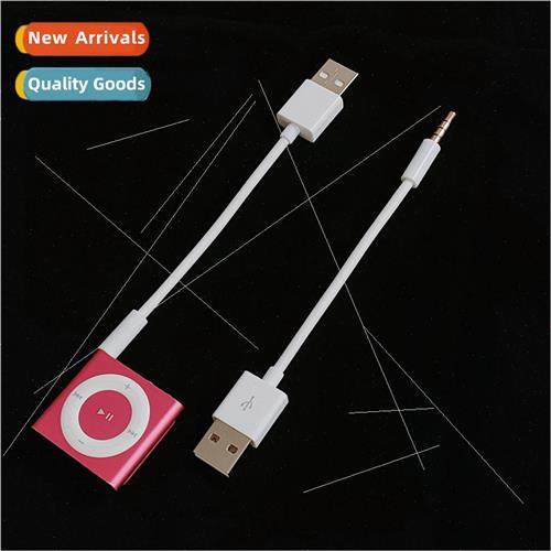 ipod shuffle 3 4 5 6 7 generation universal clip cable shuff