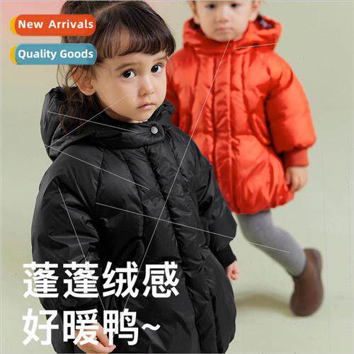2023 winter new girls down jacket sweet bud modeling medium-