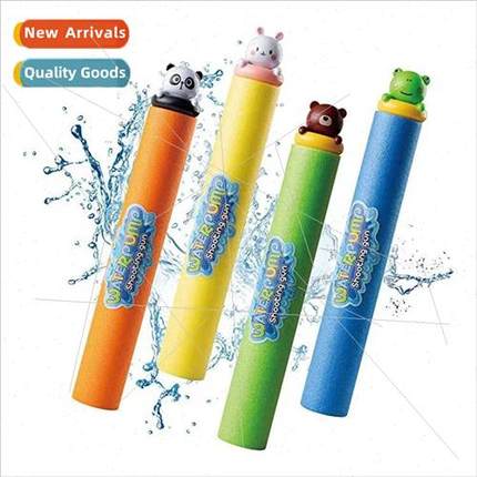 Childrens beach water toys animal head pull-out water gun pu