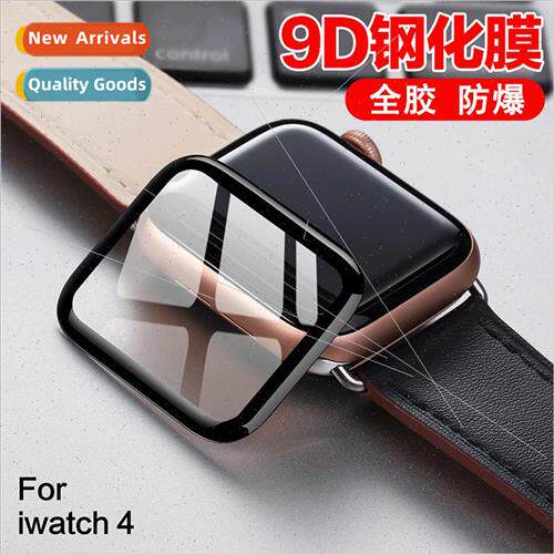 适用 AppleWatch4/3 Apple Watch film curved full screen tempe
