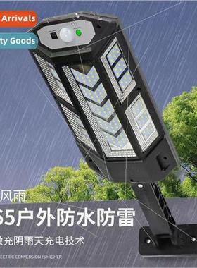 Solar outdoor lights dark automatically light up high-power