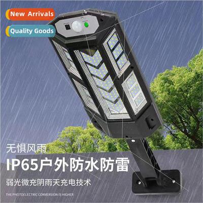 Solar outdoor lights dark automatically light up high-power