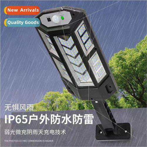 Solar outdoor lights dark automatically light up high-power