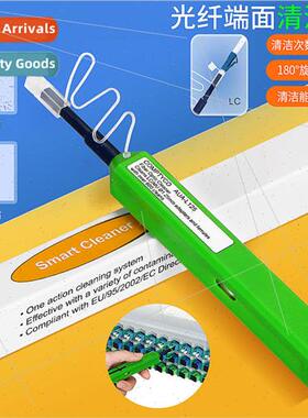 LC Fiber Optic Cleaning Pen Cleaner-L125 One Push Fiber Opti
